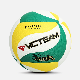  Best Quality Long-Lasting PU Leather Volleyball