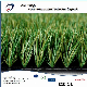  Easy Installation Artificial Synthetic Soccer Grass