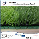 Kindergarten Use PE Foam Shock Absorbing Pad for Synthetic Turf Grass manufacturer