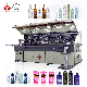 LED UV Drying System Round Square Bottle 2 3 4 Color Oval Glass Bottle Plastic Cup Automatic Screen Printing Machine Price