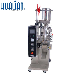 DXDK-150II Hualian Automatic Granule Food Filling Packing/Packaging Machine manufacturer