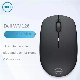  Brand Dall Wm126 Wireless Mouse Business Office Mouse, Laptop Desktop Computer, Home Mouse