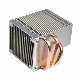 Computer 775 CPU Heatsink Copper Pipe Heatsink 88*76.5*63.5mm
