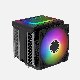  G4 CPU Fan RGB Cooler 800-1600 +/-200rpm Cpus I5 Water Cooler CPU