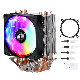 6 Heatpipe for Intel LGA 1700 1151 1155 1156 1366 1356 AMD I3 I5 I7 Computer Processor Heatsink CPU Fan in Fans Cooling Cooler