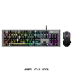  Gaming Wired Computer 26 Keys Compact Keyboard with Wired Mouse RGB Backlight - Black