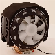  Professonal DC 12V Aluminum PC Case Heatsink Cooling Fan for Desktop