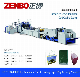 Fully Automatic Sheet-Feeding Paper Shopping Bag Making Machine (ZB1260s-450)