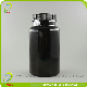  OEM Food Packaging Plastic Jar 250ml Pet Capsules Pharmaceutical Bottle