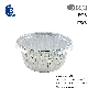 Disposable Aluminum Foil Baking Cupcake Muffin Pudding Pie Pans Cup with Lid