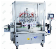 Syrup Filling Machine, Food Filling Machine