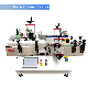  China Made Automatic Desktop Round Bottle Flat Labeling Machine