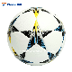  First-Rate Classic Size 5 PU Leather Race Football