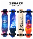 Downhill Longboard Customized Maple Skateboard for Boys High Quality Wood Skate Board manufacturer