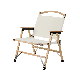 Leisure Aluminum Customized Beech Foldable Wood Armrest Chair Folding Outdoor Camping Chair manufacturer