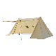 Beach Shade Portable Canopy Sun Shelter Tent Sun Shelter Camping with Wind Rope manufacturer