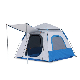 2022 Latest Style Double Layer Automatic Tent 3-4 Person Instant Setup Waterproof Camping Tent Camping Tent manufacturer