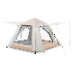 Big Water Proof Inflatable Large Outdoor Camping Tent manufacturer