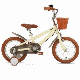 New Style 12inch Kids Bike Bicycle manufacturer