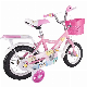 Children′s Bicycle with Baskets Suitable for Children Aged 3-13 manufacturer