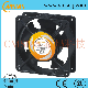  Cooling Fan (SF-12038)