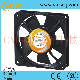  Cooling Fan (SF-12025)