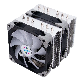 Mwon Brand CPU Cooler with 6 Copper Heat Pipes & Twin Towers & Two DC Cooling Fans for Intel LGA 1700 1200