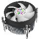  Mwon Customization Hot Sales CPU Cooler with 1 DC Cooling Fan & Aluminum Fins for Intel 12th Generation Processor LGA 1700