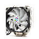  Mwon CPU Cooler with 1 DC Cooling Fan & Aluminum Fins & 5 Copper Heat Pipes for PC