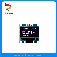 0.96 Inch Mono OLED Display with 128X64 Resolution and Driver IC SSD1306 /Sh1106