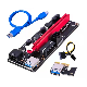 Pcie 009s PCI-E 1X to 16X 009 Card Extender Express Adapter USB 3.0 Cable Power GPU PCI Riser 009s