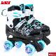  China Manufacture Customized 4 Wheels Kids Roller Skates