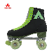  Adult Double Row Roller Skating Beginners Recommended Skates Roller Skates