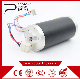  24V 36V 48V Electric BLDC Motor Option with Integrated Brake Encoder Gearbox and Controller