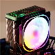  RGB Desktop PC Fans Computer Cooling Fan Radiator CPU Cooler