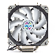 Mwon Customization High Power CPU Cooler with 5 Copper Heat Pipes & Single DC Cooling Fan & Aluminum Fins for PC