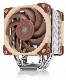  Noctua Manufacturers Supply Genuine Nh-U12A Brown Computer Case CPU Cooler Fan