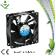 Xinyujie Radiator 0.3A Brushless Axial Fan 12 Volt Plastic CPU Water Cooling Fan