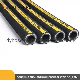  Unique Low Price Oil Resistant Promotional SAE100 R1 R2 Special Smooth Surface Hydraulic Rubber Hose