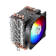 120mm PWM Fan Air Cooling RGB CPU CPU Cooler