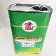  High Quality Big Barrel Packaging Static Electricity Anti Corrosion Car Paint Hardener for 2K Ready Mixed Paint