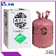 China Supply High Purity R410A Refrigerant Gas