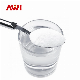  Cheap/High Quality N-Acetyl-L-Cysteine Ethyl Ester CAS 59587-09-6 Nacet Powder