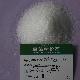  Professional Production Industrial Grade Sulfur Content 24% Nitrogen Content 21% Ammonium Sulfate