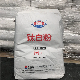  High Purity 99% 20-40nm Nano TiO2 Powder Titanium Dioxide Nanoparticles with Factory Price