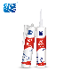  Gns G22 280ml/300ml General Purpose Silicone Sealant Acetic Universal Silicone Sealant