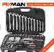 Fixman 1/4" Wrench Household Mechanic Hand Tools Kit Ratchet Socket Set