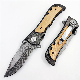 Pk-339tl Browning 339 Damascu Steel Grains Engraved Outdor Camping Folding Pocket Knife