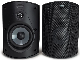  High Quality Atrium 6 Professional Speaker