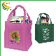 Factory Supply High Quality Heat Transfer 120gms Non Woven Shopping Bag, Advertising Tote Bag with Logo Printed for Sale